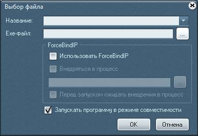 Обо всем - pLan - Играем по сети (без регистрации, без tunngle или hamachi)