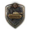 World of Tanks - Акция World of Tanks «Весомые аргументы»