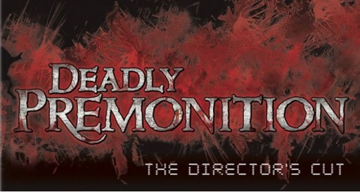 Новости - Трейлер к выходу Deadly Premonition: The Director's Cut.