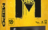 16307264_metro_last_light_2