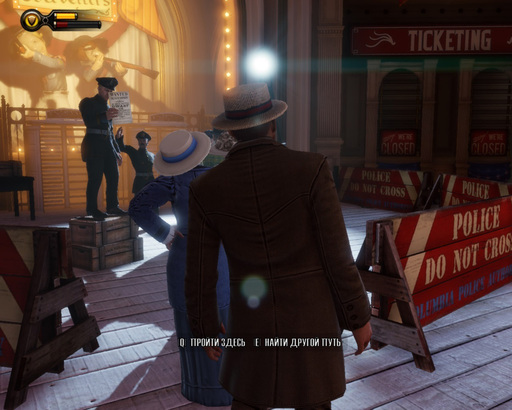 BioShock Infinite - Модификация к BioShock Infinite "Romantic story" ?