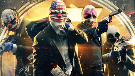 Новости - Видеотур по криминальному логову в Payday 2