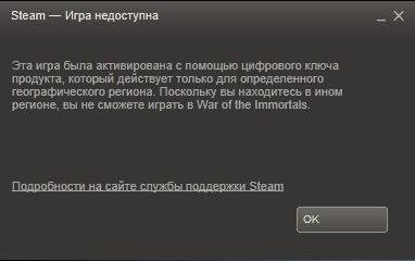 Цифровая дистрибуция - Steam дарит десятки игр!