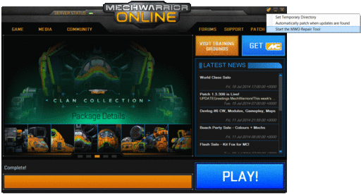 MechWarrior Online - Патч 15.07.2014. Плановый патч