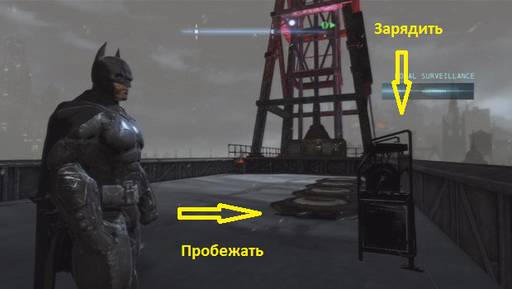 Batman: Arkham Origins - Летописи Аркхема. Гайд по достижениям.