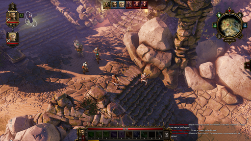 Divinity: Original Sin - Рецензия на игру «Divinity: Original Sin»