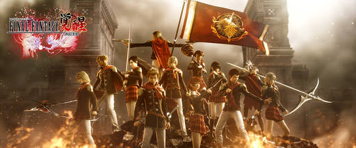 Новости - FINAL FANTASY AWAKENING: официальная часть серии игр FINAL FANTASY выходит в России Новости - FINAL FANTASY AWAKENING: официальная часть серии игр FINAL FANTASY выходит в России