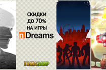 Скидки на игры nDreams Limited