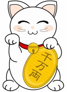 Good_fortune_cat_maneki_neko_cut_out-re4ef3307e898416889216e8b5e9362e7_x7sai_8byvr_512